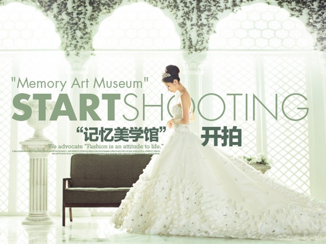 【大易视觉新派婚纱摄影】(图)_作品展示,婚纱照欣赏-上海 - 到喜啦