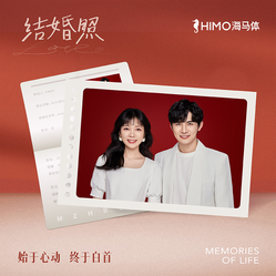 【上海婚纱摄影