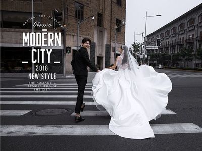 上海王开婚纱摄影-《MODERN CITY》