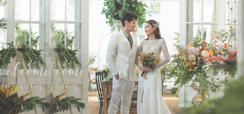 基地 婚纱照的价格 婚纱摄影哪家好 拍婚纱照的价格 北京城市花园婚纱摄影工作室 拍婚纱照价格哪家好价位便宜的高端婚纱摄影品牌