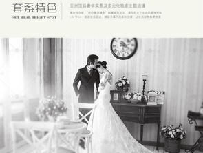 miss jin s studio 高人气系列