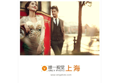 上海影楼拍摄婚纱照的一些小细节