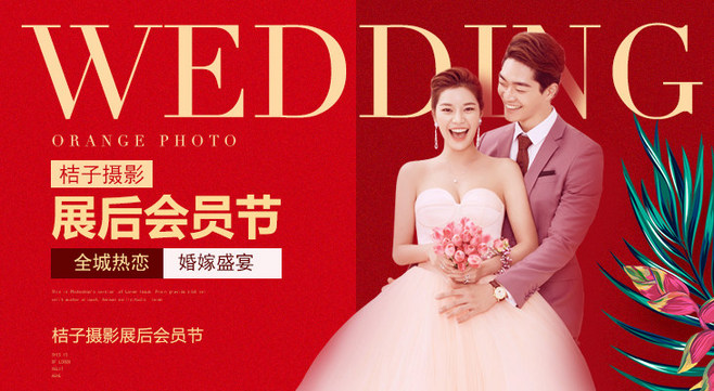 上海婚纱摄影哪家好_上海婚纱摄影排名前十名 -