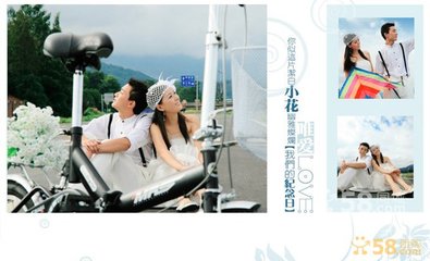 【秦风幸福之约婚纱摄影团购】- 58团购上海