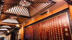 【上海婚纱摄影,婚庆公司,上海婚宴酒店】-上海结婚-大众点评网