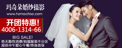 拍婚纱照时首饰搭配要相得益彰 - 结婚商城_上海滩网