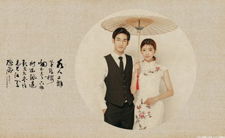 作品欣赏 苏州巴黎之约婚纱摄影会馆 上海店 wed114结婚网