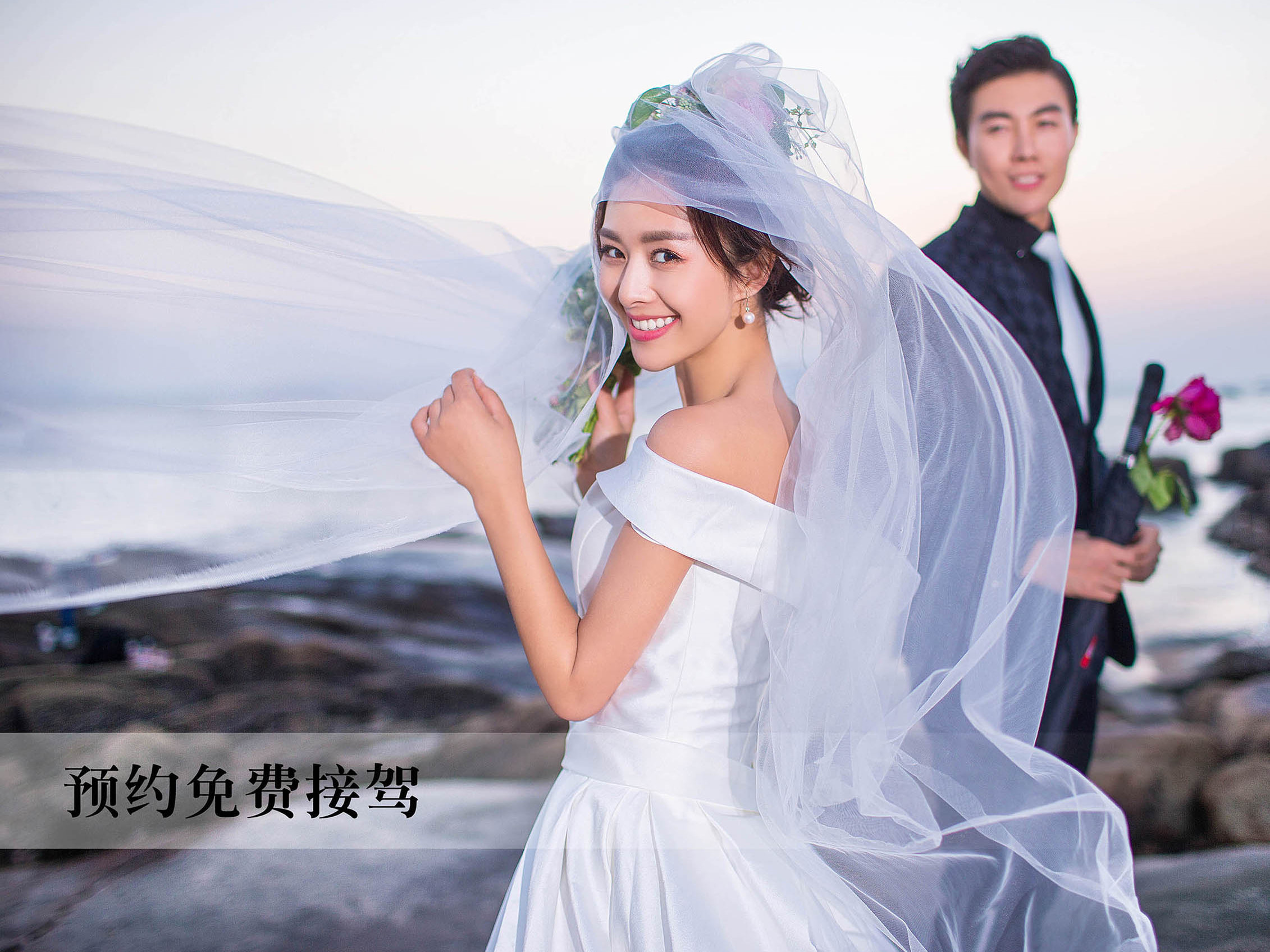 上海星猫潮拍婚纱婚庆摄影馆连锁分店大全